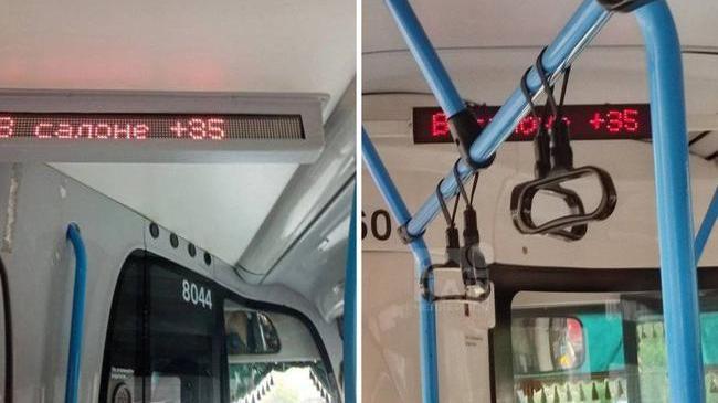 🚍 Челябинцы жалуются на пекло в общественном транспорте