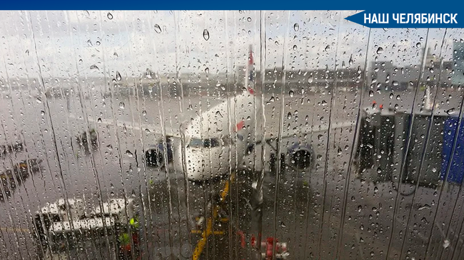 ❗В Челябинске из-за технической неисправности воздушного судна после вылета вернулся в аэропорт самолет авиакомпании Red Wings