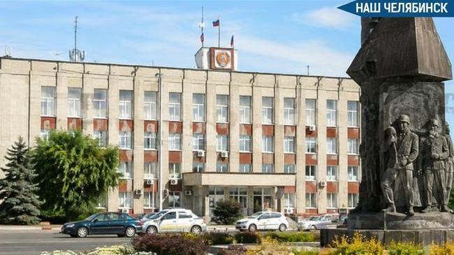 🏢 Власти Копейска отказались от приглашения артистов на День города