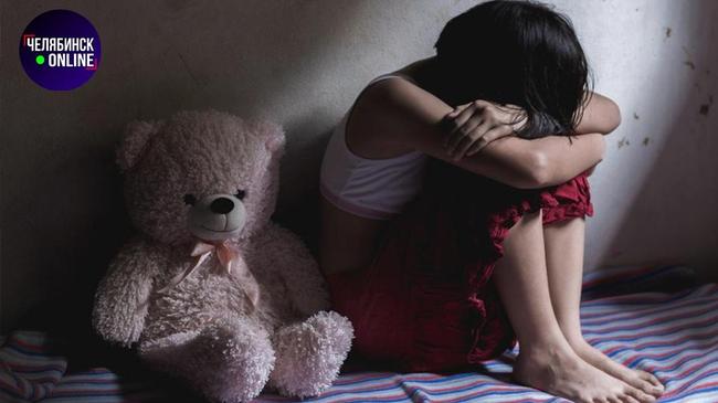 ⚡ В Челябинской области арестовали мужчину за насилие над приемными дочерьми