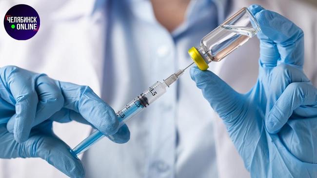 🦠 В Челябинск поступила первая партия вакцины от COVID-19