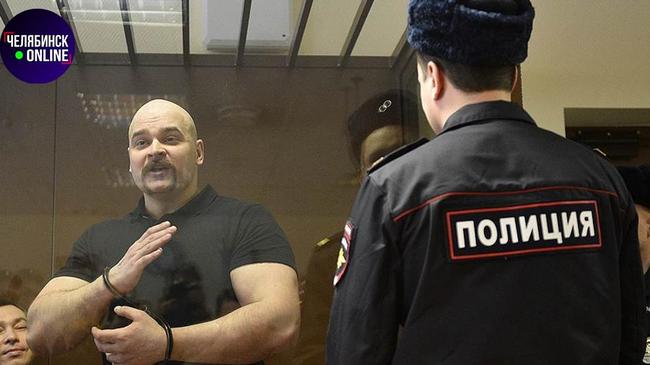 ⚡ Найдена ещё одна предсмертная записка националиста Тесака.