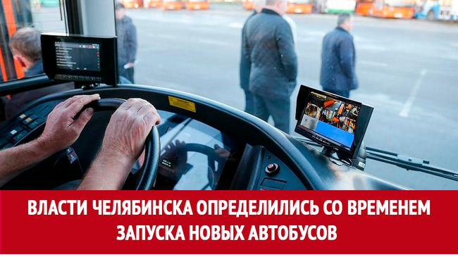 Ждем-с! 😎