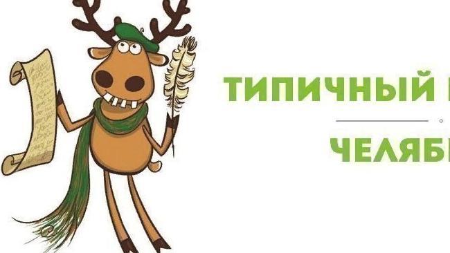 Доброго времени суток!