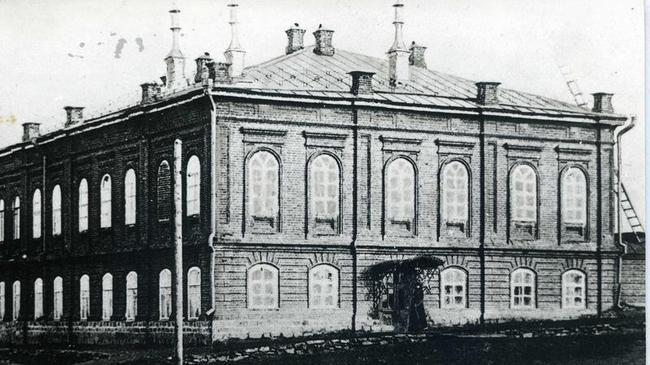 Епархиальное женское училище.
