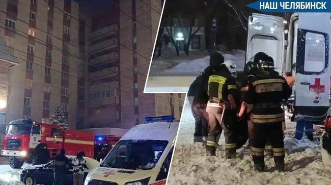 🔥 42 человека спасли из пожара в Челябинске 