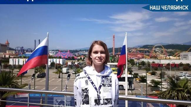 ⚡⚡Челябинская школьница победила в мировой олимпиаде по информатике 🥇