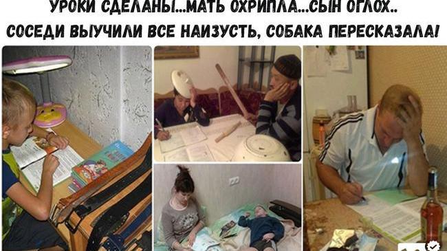 Уже чувствуете приближение нового учебного года? 😅