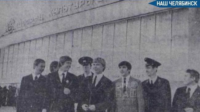 🏛️ «Смена»: полвека истории и воспоминаний