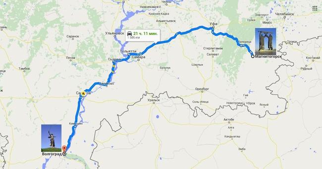 Южноуралец за 34 дня добежал из Магнитки до Волгограда