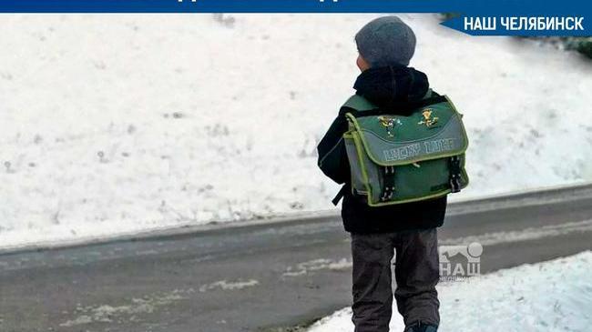 🎒 Челябинцы просят благоустроить опасную дорогу около школы 