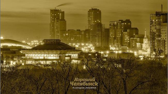 Доброе утро, Челябинск! ☕ Выспались?