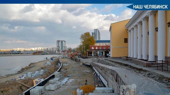 Мэрия Челябинска нашла нового подрядчика для набережной, которую строят уже два года