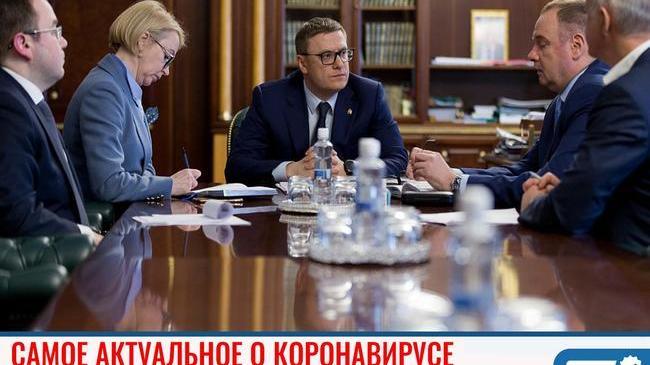 📆 Пандемия коронавируса. Самое актуальное на 23 марта 