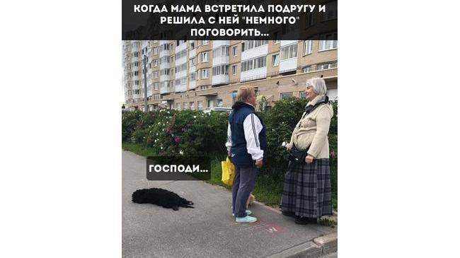 Воспоминания из детства 😄