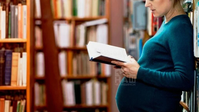 🤰 Предложили запретить отчислять из вузов беременных и матерей