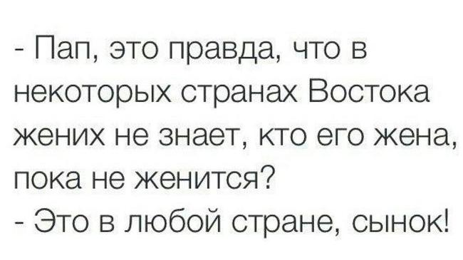 Анончик админ))
