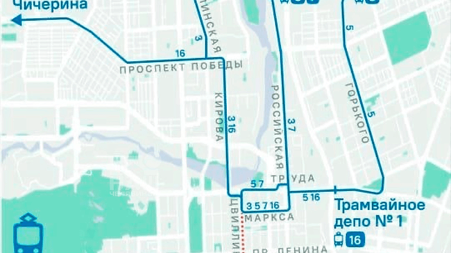 🚃 В Челябинске изменились маршруты четырех трамваев