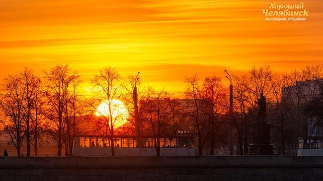 Тот момент, когда закат в Челябинске - просто огонь! 🔥🔥