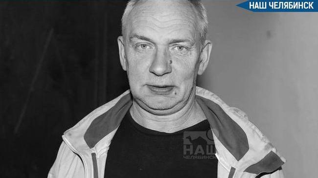 🥀 На 65-м году жизни скончался актер Дмитрий Поднозов