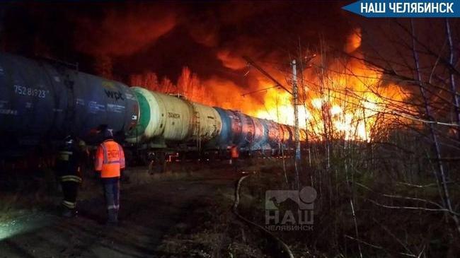 😱 Вспыхнул пожар: сошли с рельсов 20 вагонов в средней Свердловской области
