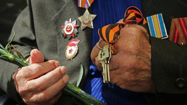 73 ветерана Великой Отечественной войны получили квартиры на Южном Урале