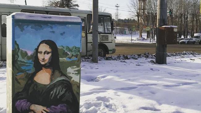 Смотрите какая замечательная Мона Лиза поселилась в нашем Челябинске ☺