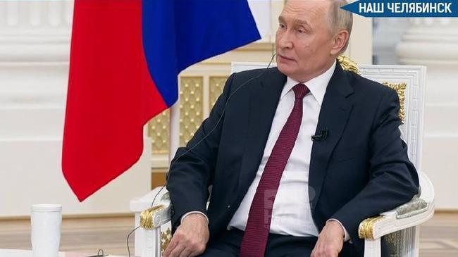 ⚡️ Путин призвал россиян принять участие в предстоящих выборах