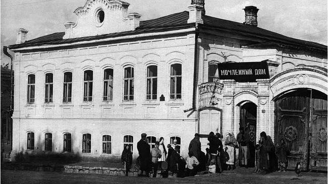 110 ЛЕТ ПЕРВОЙ «НОЧЛЕЖКЕ» ЧЕЛЯБИНСКА