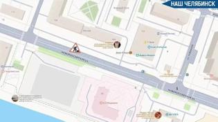 🚧 В Ленинском районе ограничат движение на две недели