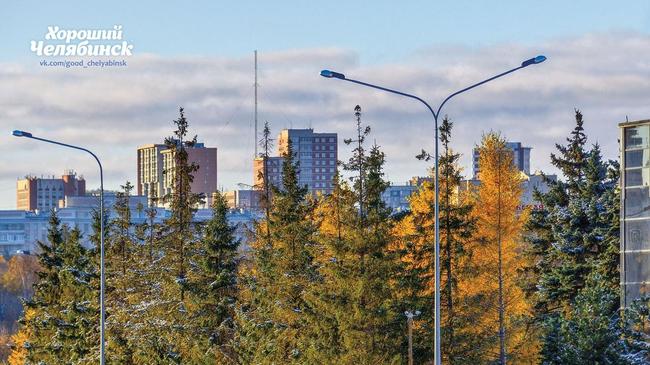 🌞 Доброе утро, челябинцы! Какие планы на воскресенье?