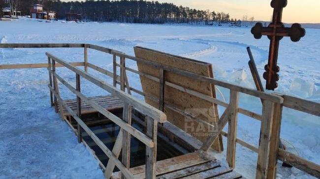 ☀️ Из-за оттепели закрыли горки и ограничили купание на Крещение