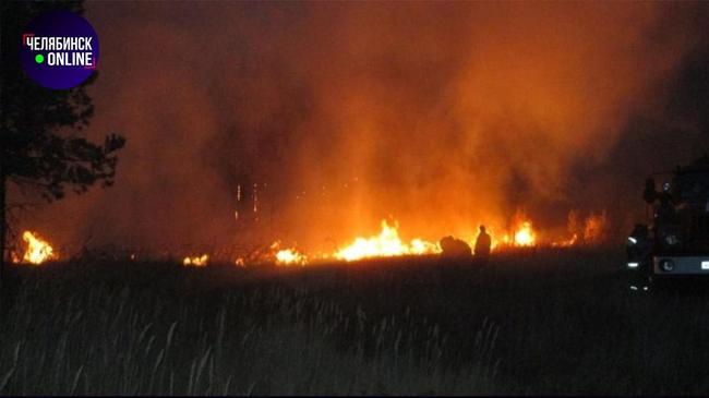 🔥 На юге Челябинской области бушуют пожары.