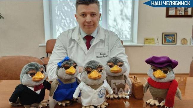 😄 Психиатрическая больница в Челябинске подала заявку в Роспатент на регистрацию товарного знака «Кукух»