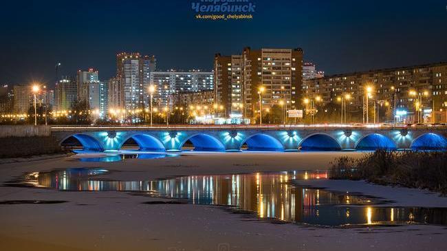 Добрых снов, челябинцы! 😎😌