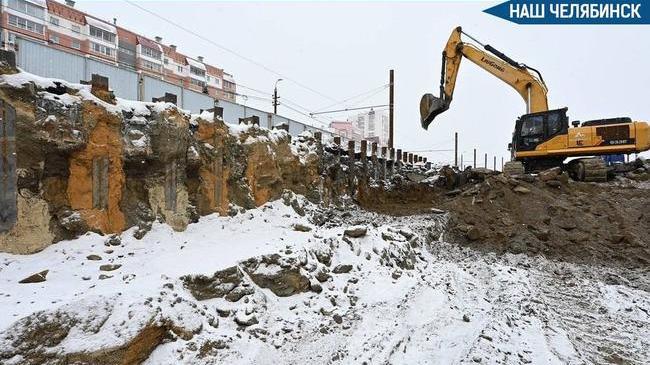 🚈 В Челябинске начали строить второй котлован для метротрама