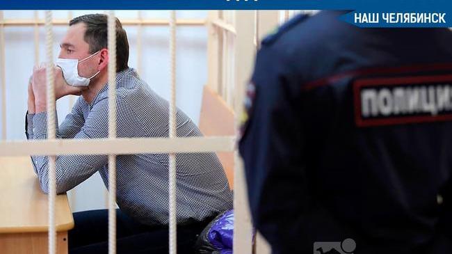 🚨 Гендиректора челябинского аэропорта оставили под домашним арестом. 