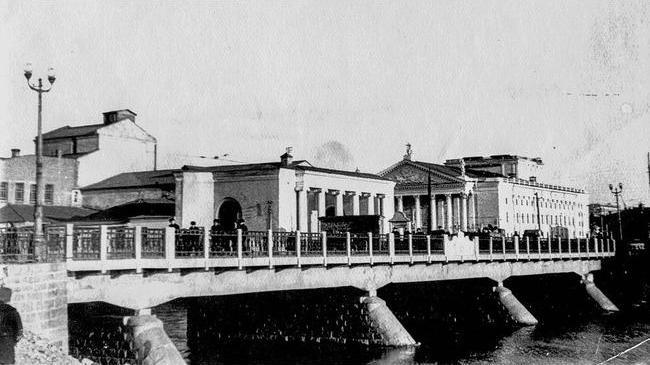 1950-1960-е гг. Мост через Миасс у филармонии 