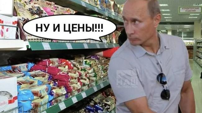 🍞 Цены на продукты в России взлетят на 15% к концу года