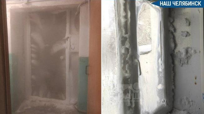 👷♂ Челябинцы пожаловались на коммунальную аварию