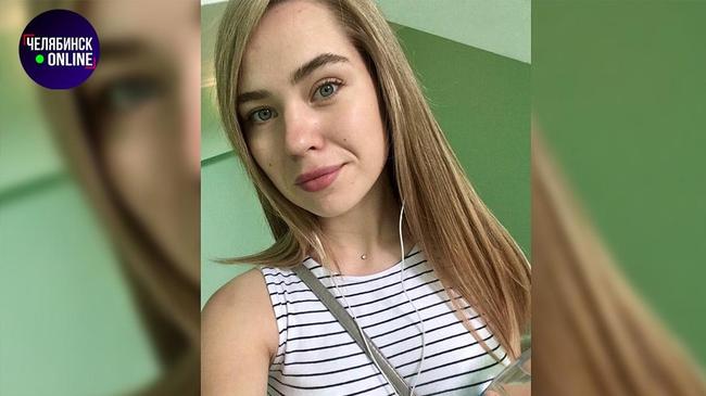 ⚡ Спутника пропавшей челябинской студентки отправили под арест.