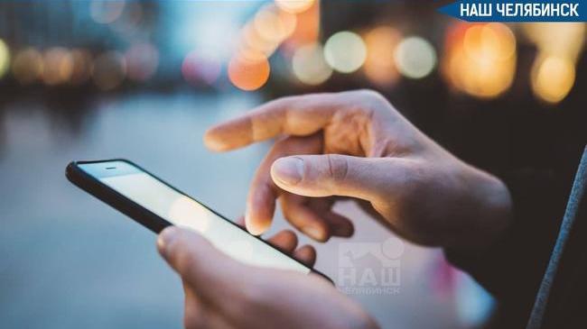📱 Можно не отвечать начальству после работы?