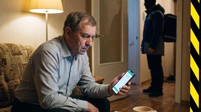🫤 Молодой челябинец обманул пенсионеров на 6 миллионов