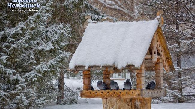 Доброе утро, челябинцы! ☀ Как настроение с утра? 😊 