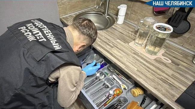 🔪 Челябинка убила своего мужа