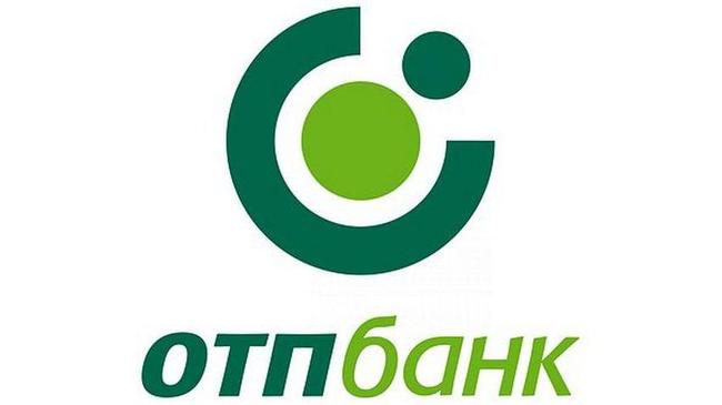 ОТП Банк запустил акцию «Вклад «Защитный»+подарок»