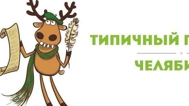 Доброго времени суток! 