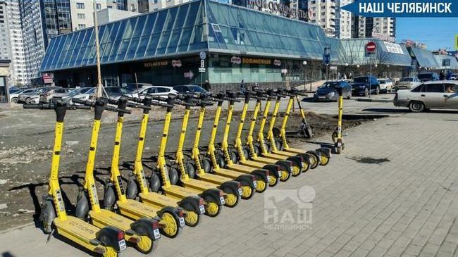 🛴 Челябинцы массово требуют жестких штрафов для самокатчиков