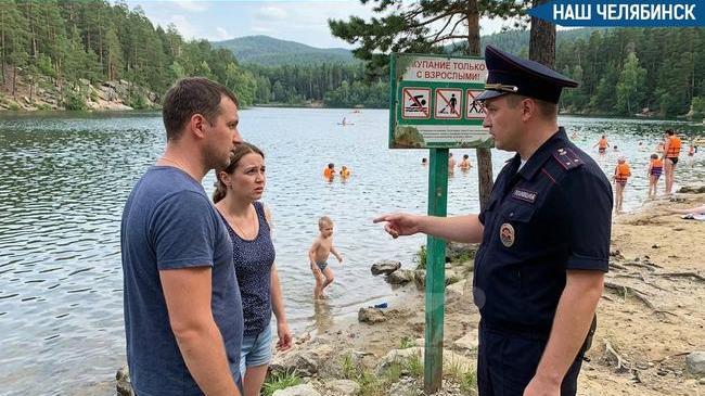 🏊 В Челябинской области ввели штрафы за купание детей без присмотра взрослых