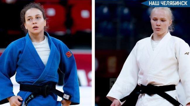 🥋 Две челябинские дзюдоистки едут на чемпионат мира в Баку